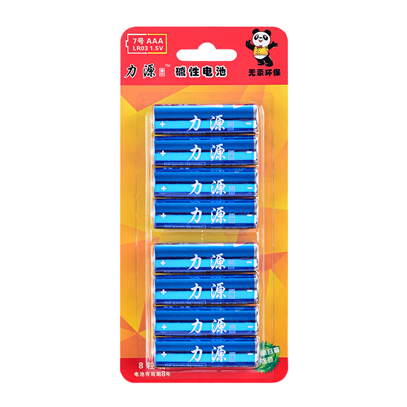 LR6/AA/5號(hào)環(huán)保堿性電池